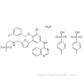 Lapatinib ditosylate CAS 388082-78-8